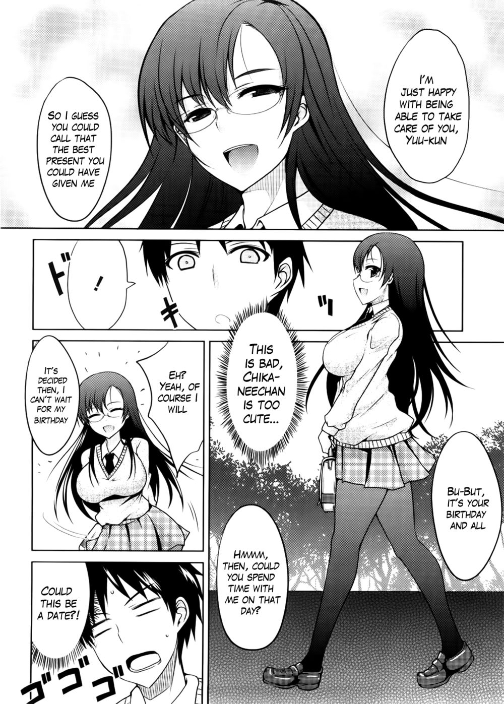 Hentai Manga Comic-Semeruga Otome-Chapter 3-4